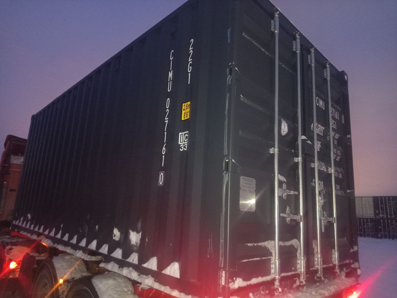 Морской контейнер CIMU0271610