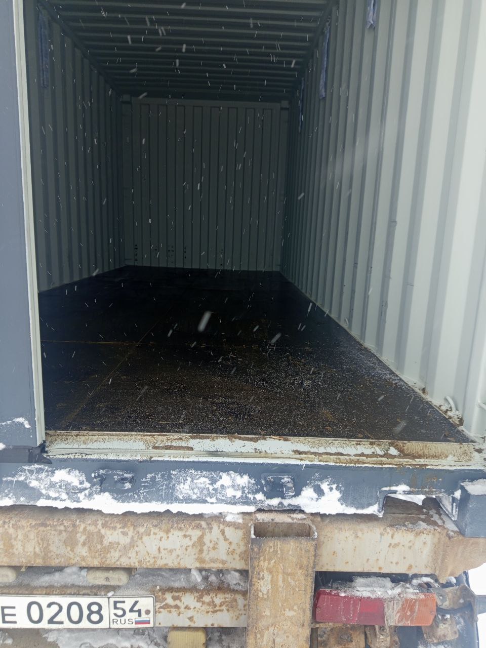 Морской контейнер CIMU0271626