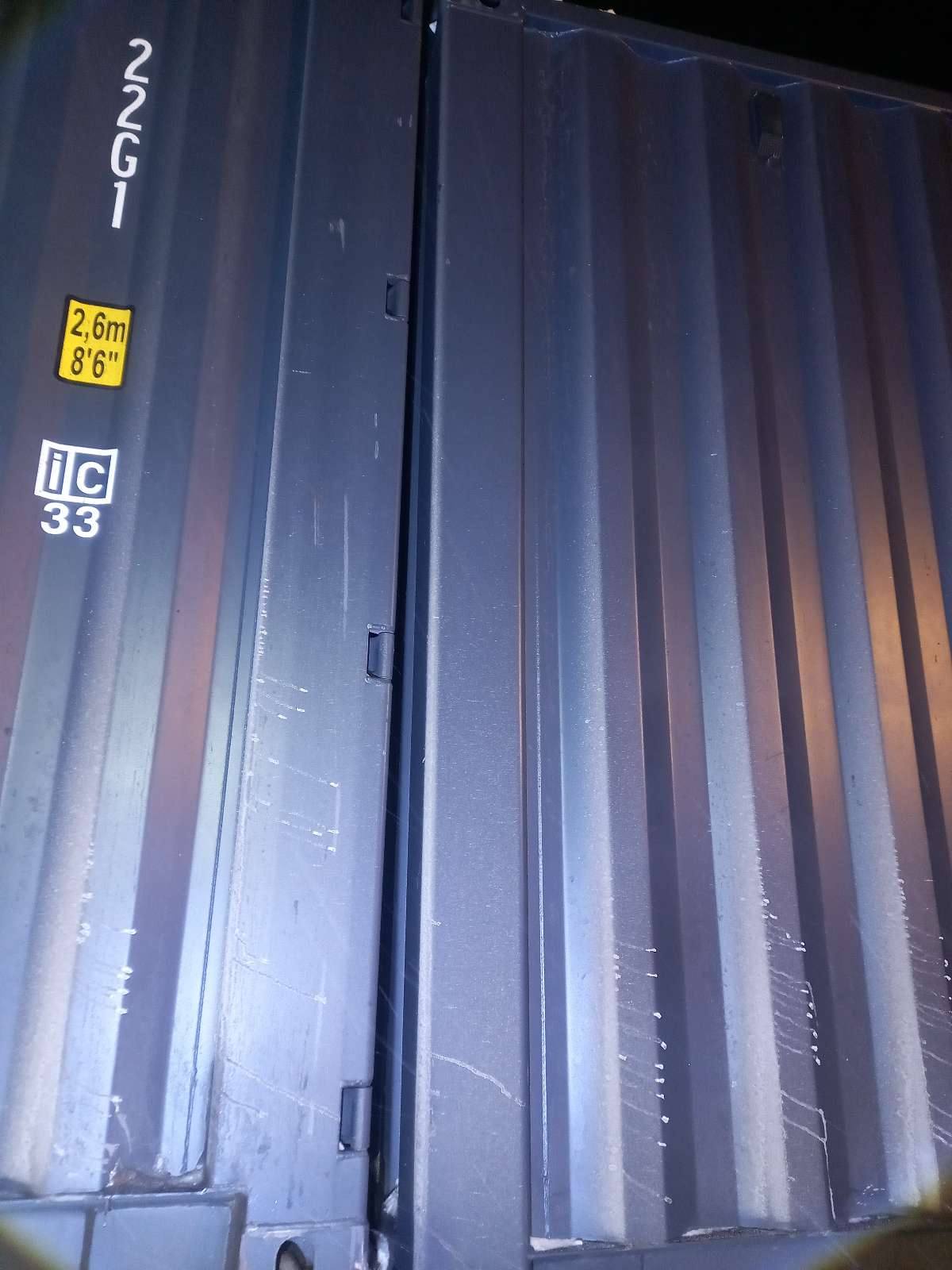 Морской контейнер CIMU0271631