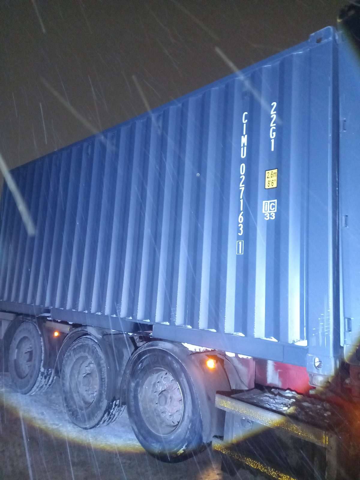 Морской контейнер CIMU0271631