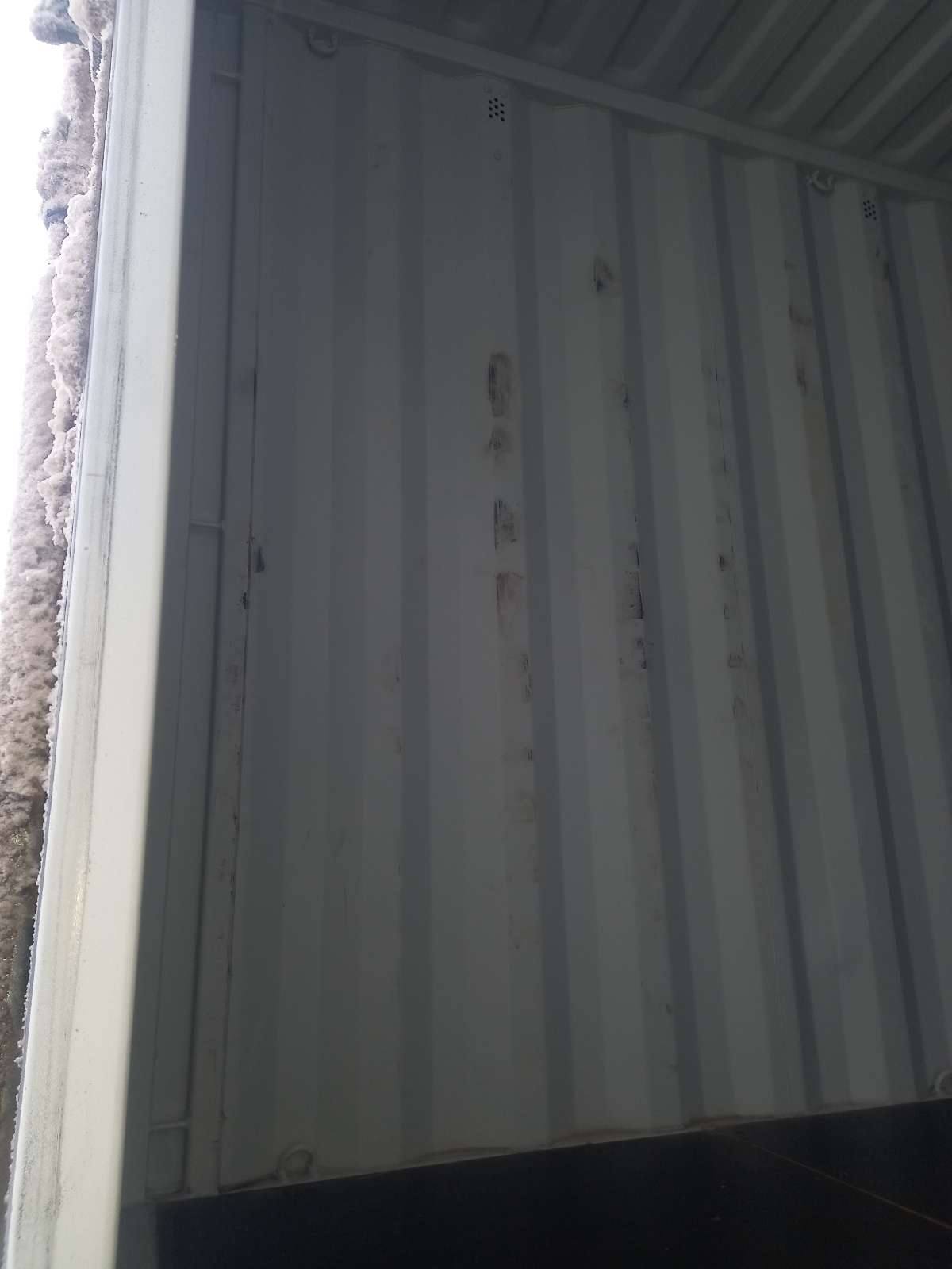 Морской контейнер CIMU0271647