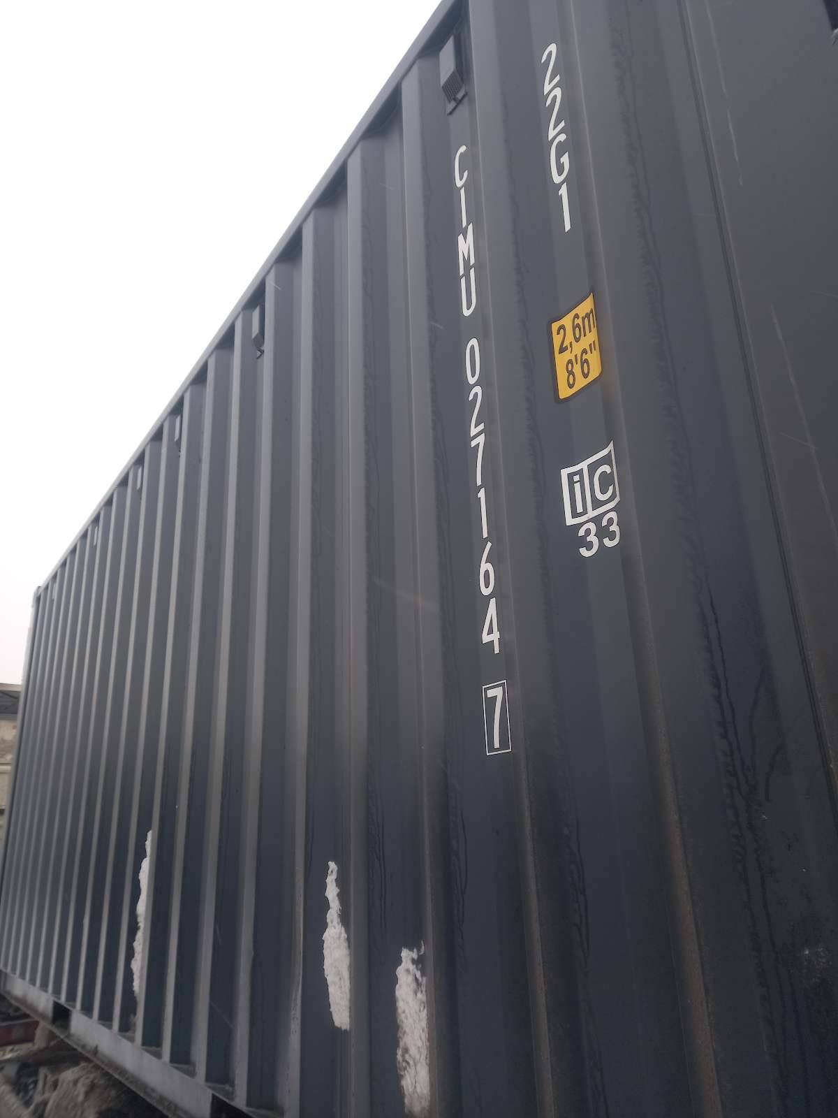 Морской контейнер CIMU0271647