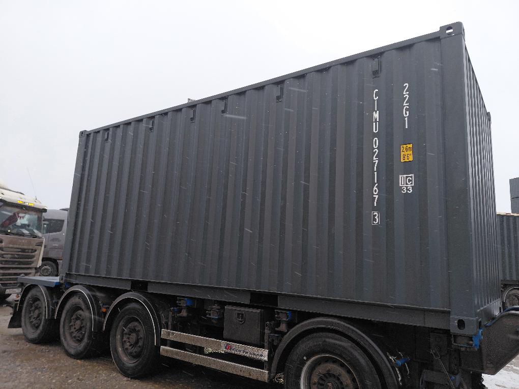 Морской контейнер CIMU0271673