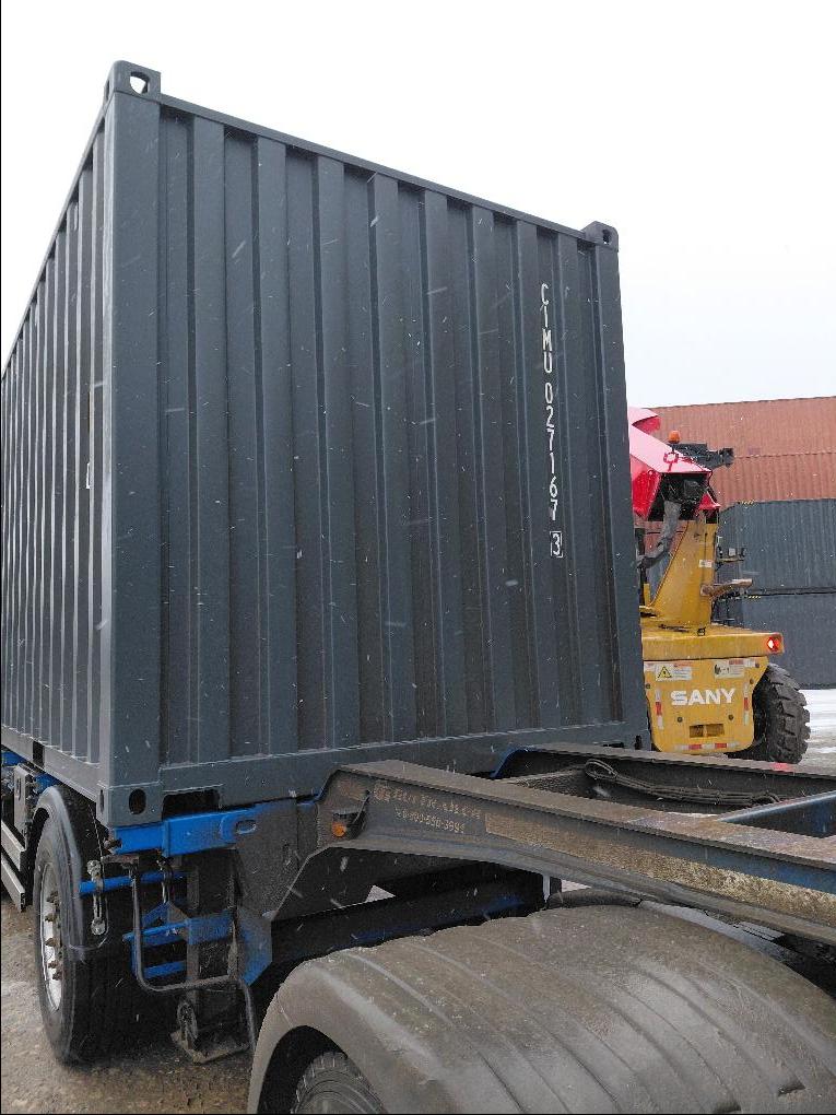 Морской контейнер CIMU0271673