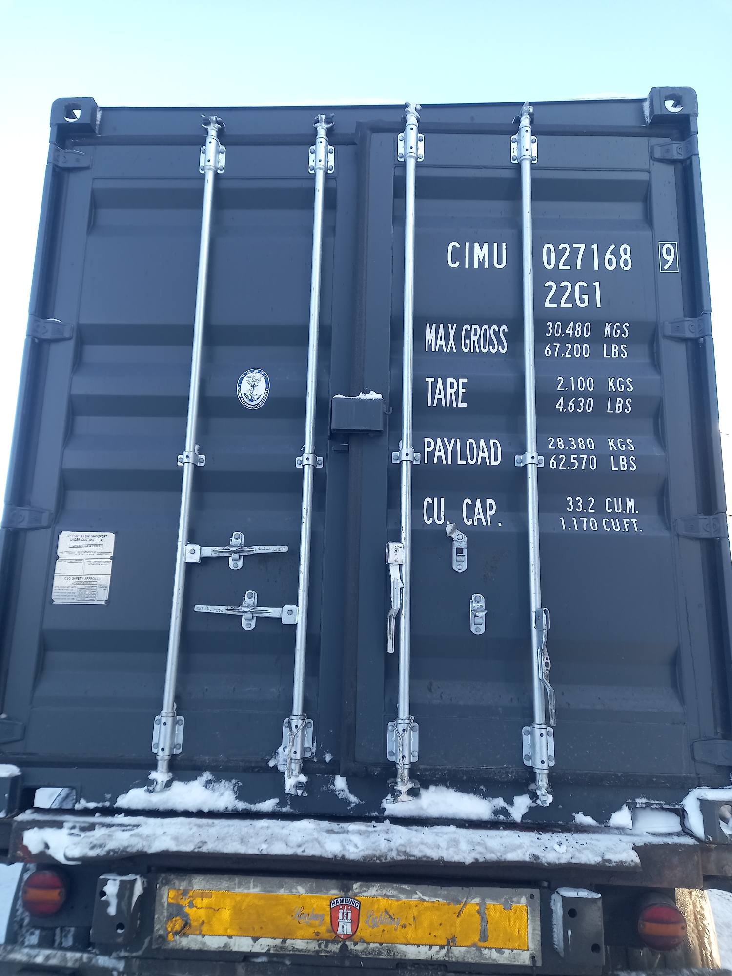 Морской контейнер CIMU0271689