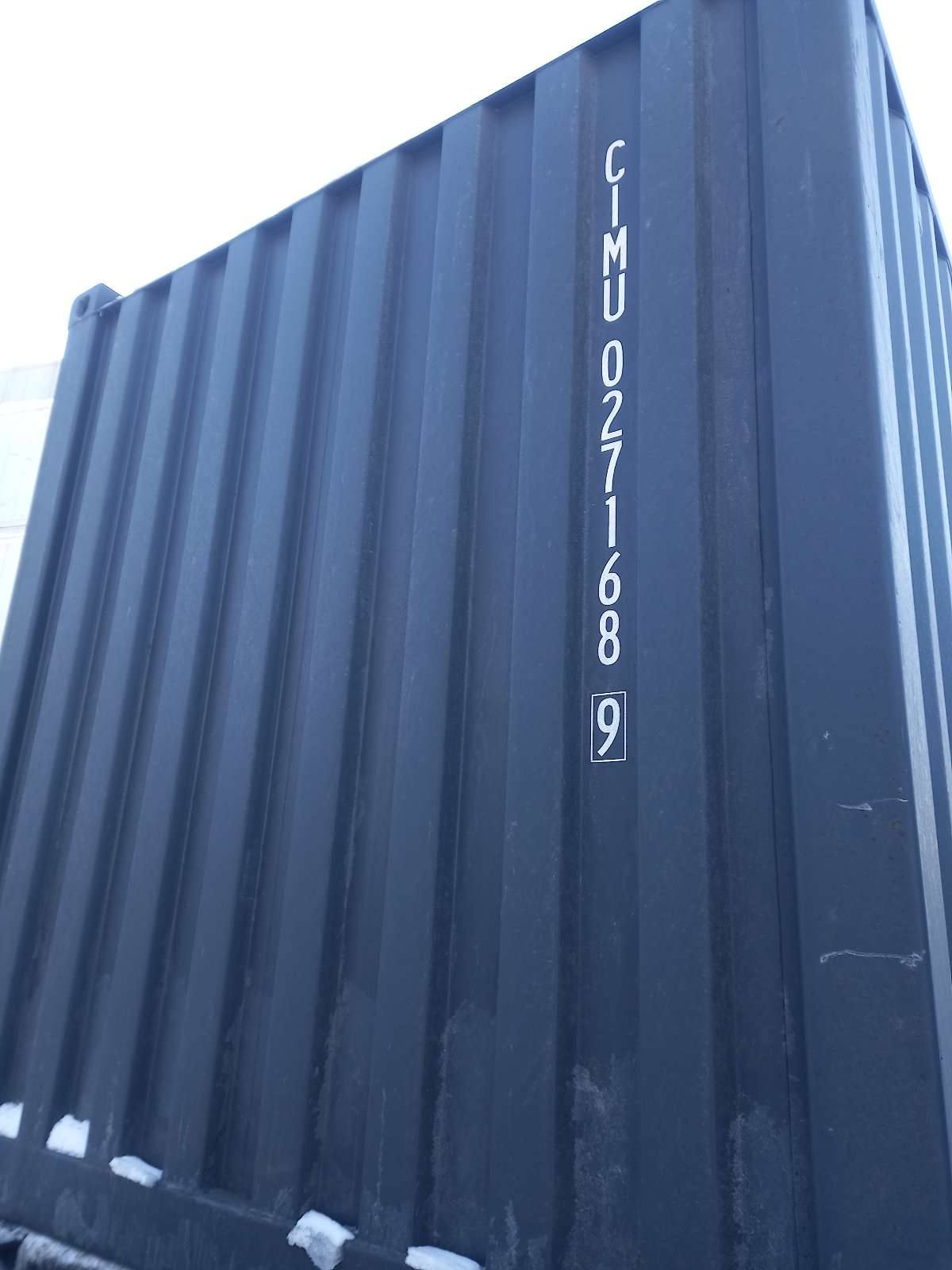 Морской контейнер CIMU0271689