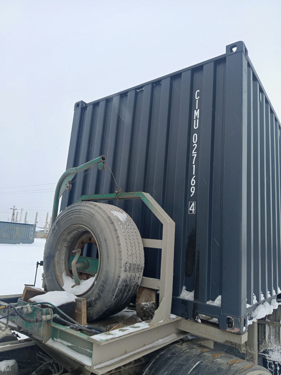 Морской контейнер CIMU0271694
