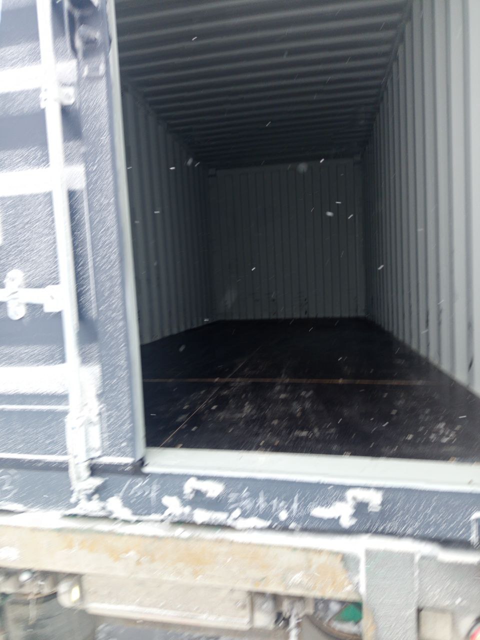 Морской контейнер CIMU0271694