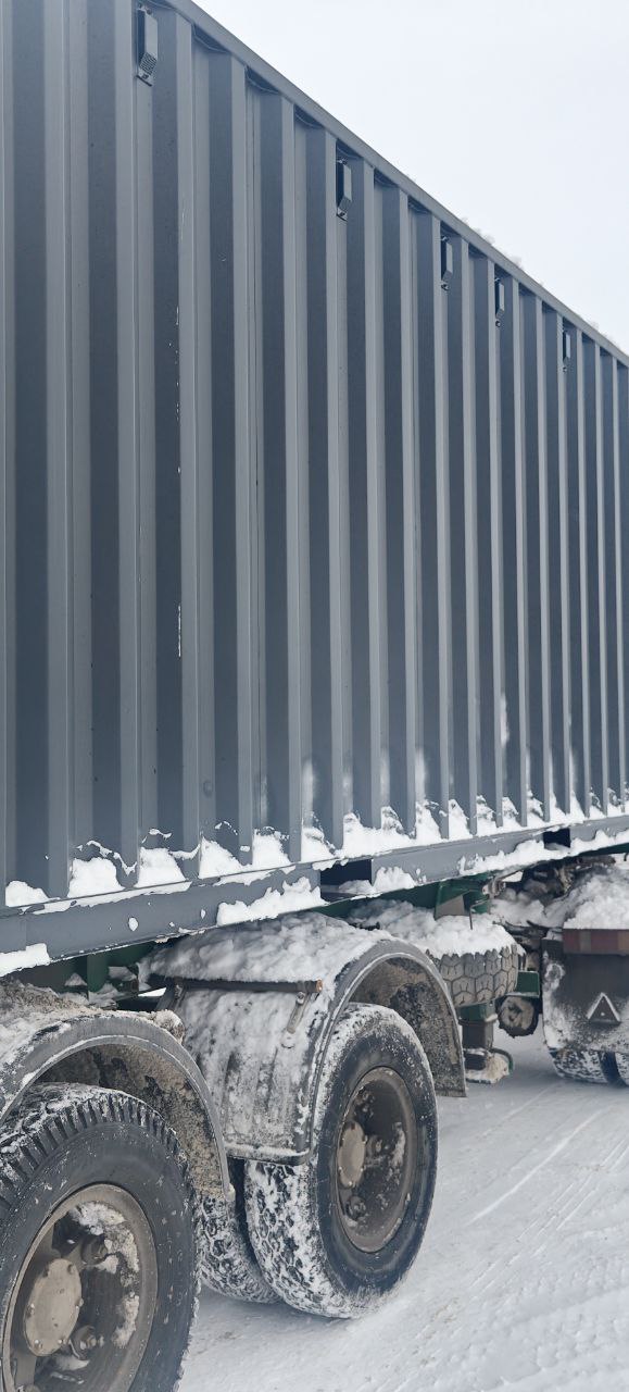 Морской контейнер CIMU0271708