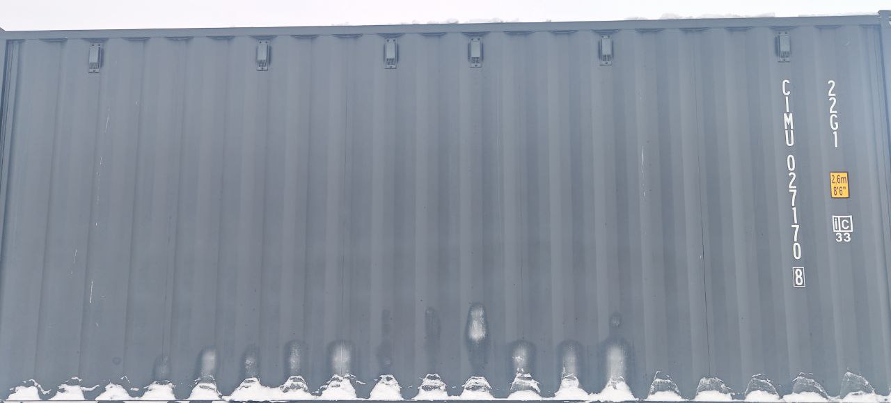 Морской контейнер CIMU0271708