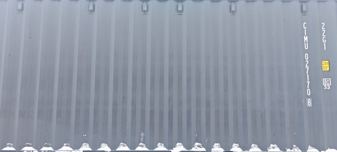 Морской контейнер CIMU0271708