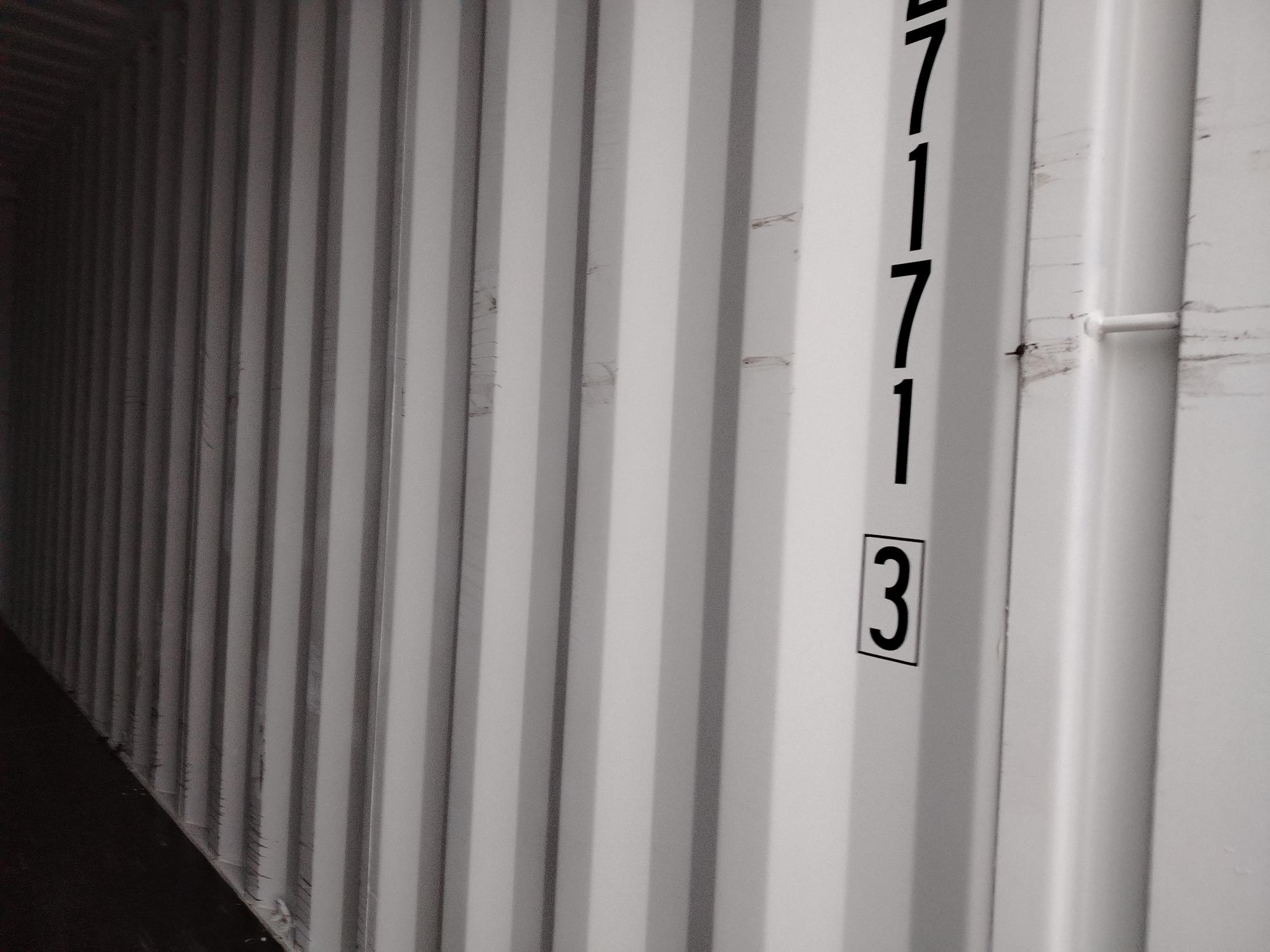 Морской контейнер CIMU0271713