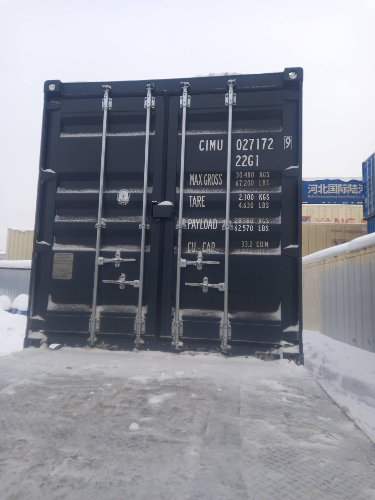 Морской контейнер CIMU0271729