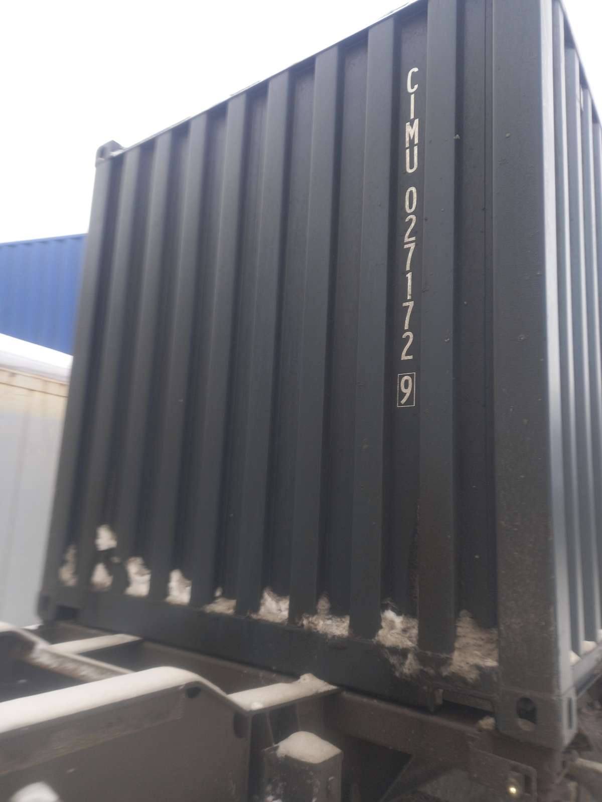 Морской контейнер CIMU0271729