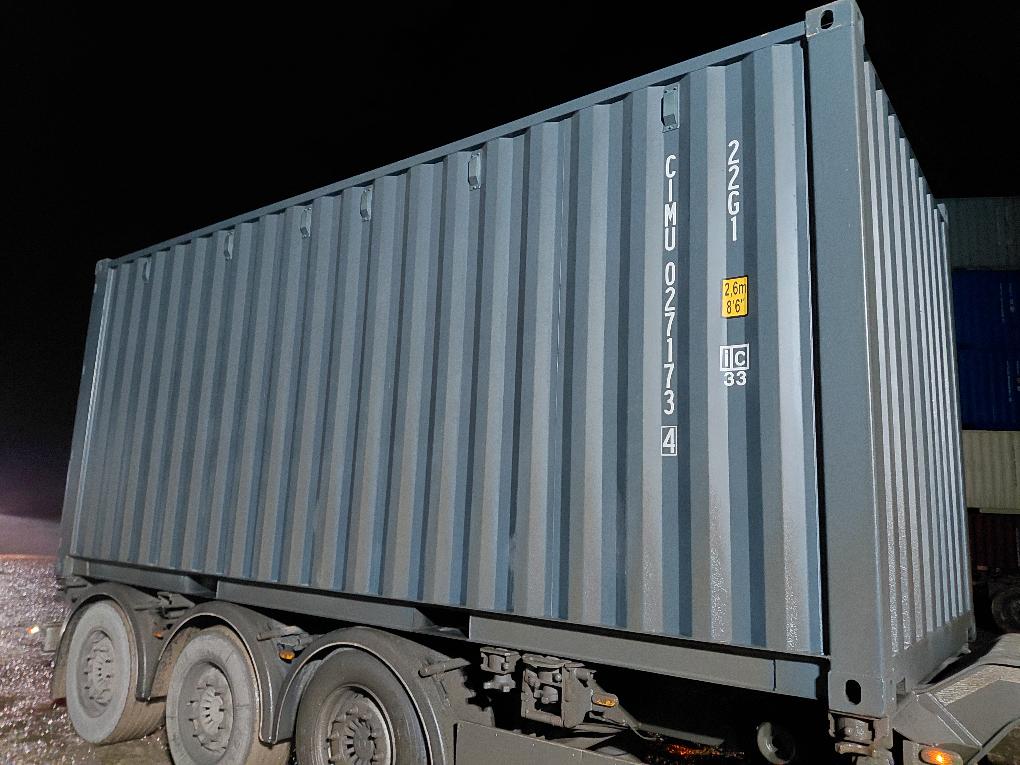 Морской контейнер CIMU0271734