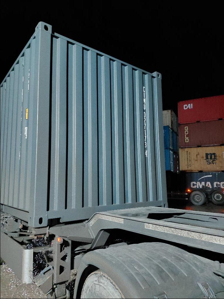 Морской контейнер CIMU0271734