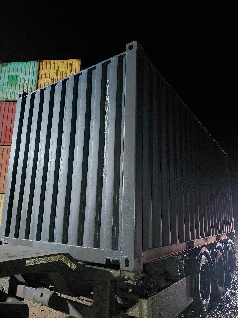 Морской контейнер CIMU0271734