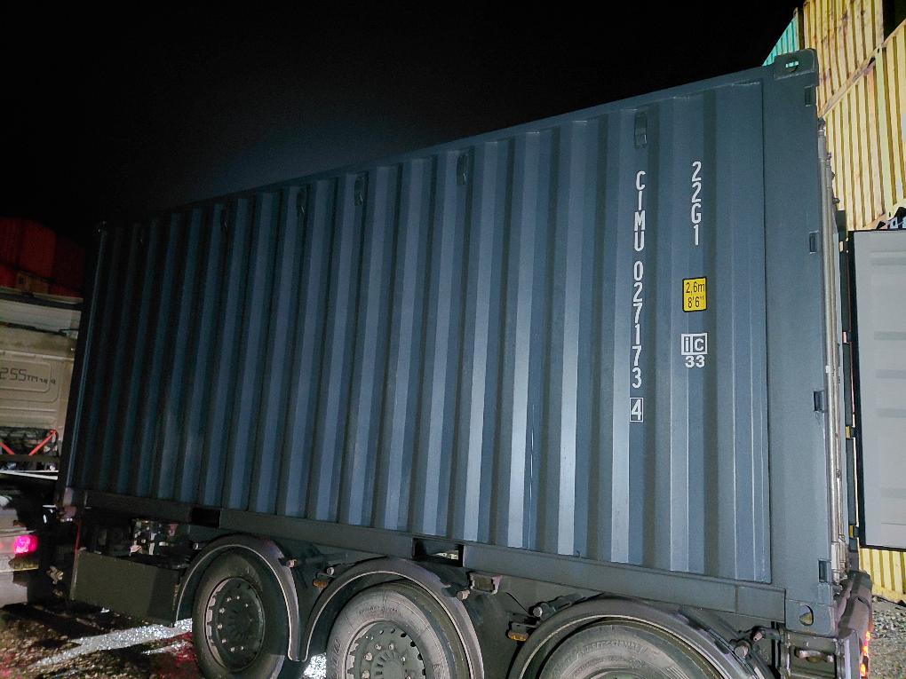 Морской контейнер CIMU0271734