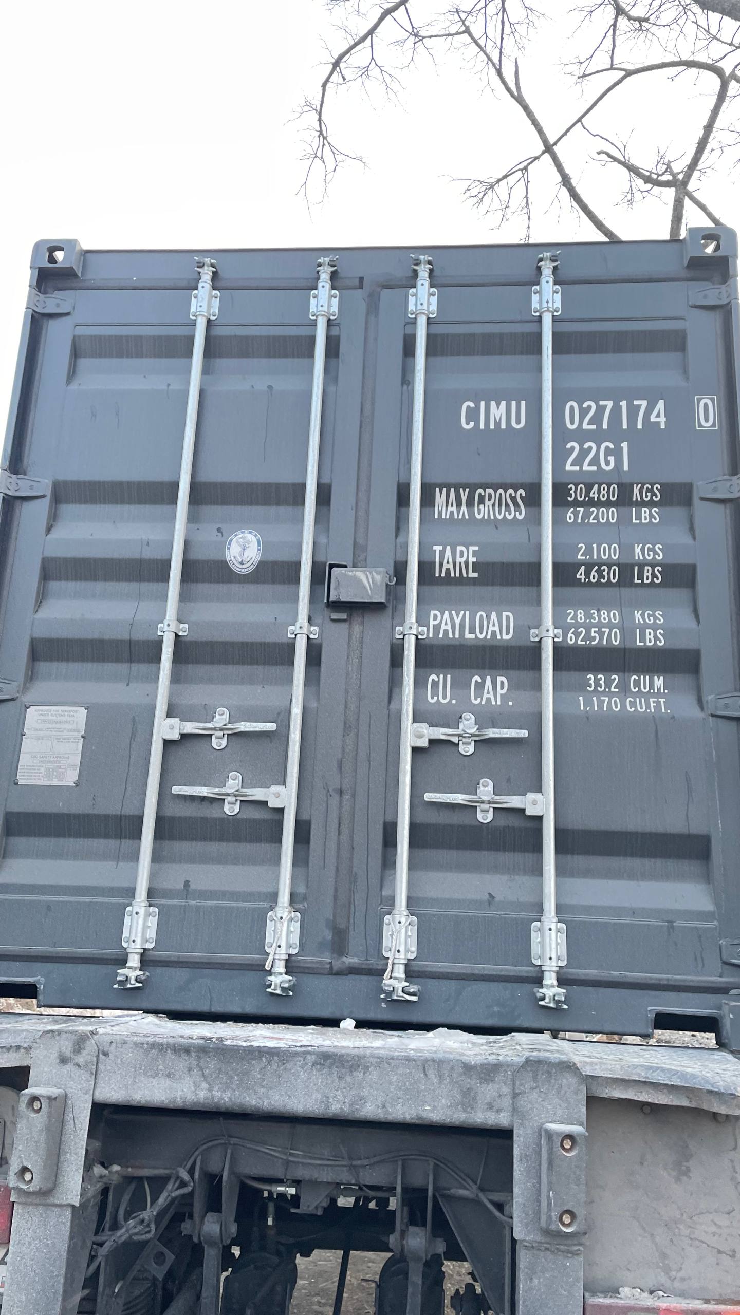 Морской контейнер CIMU0271740