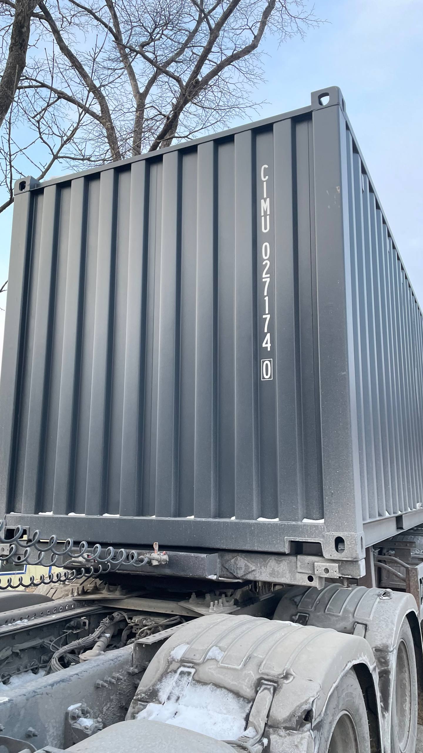 Морской контейнер CIMU0271740