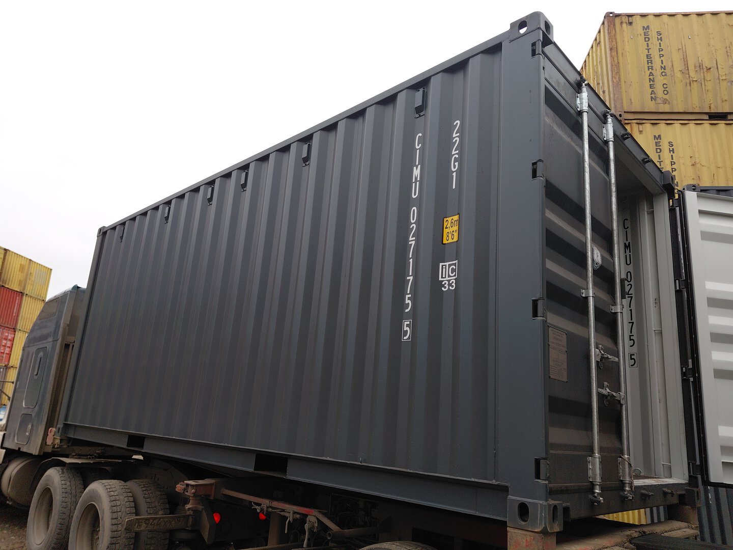Морской контейнер CIMU0271755