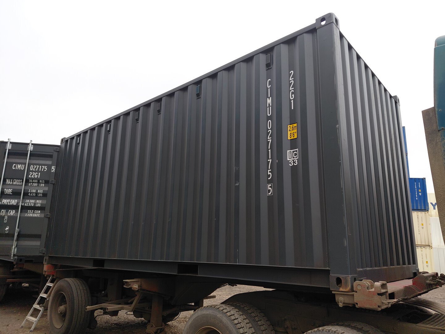 Морской контейнер CIMU0271755