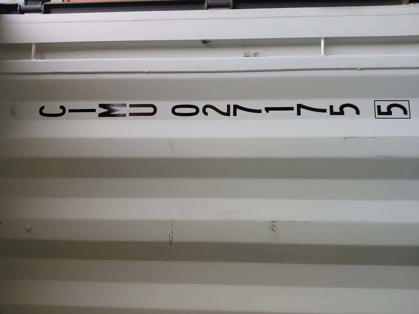 Морской контейнер CIMU0271755