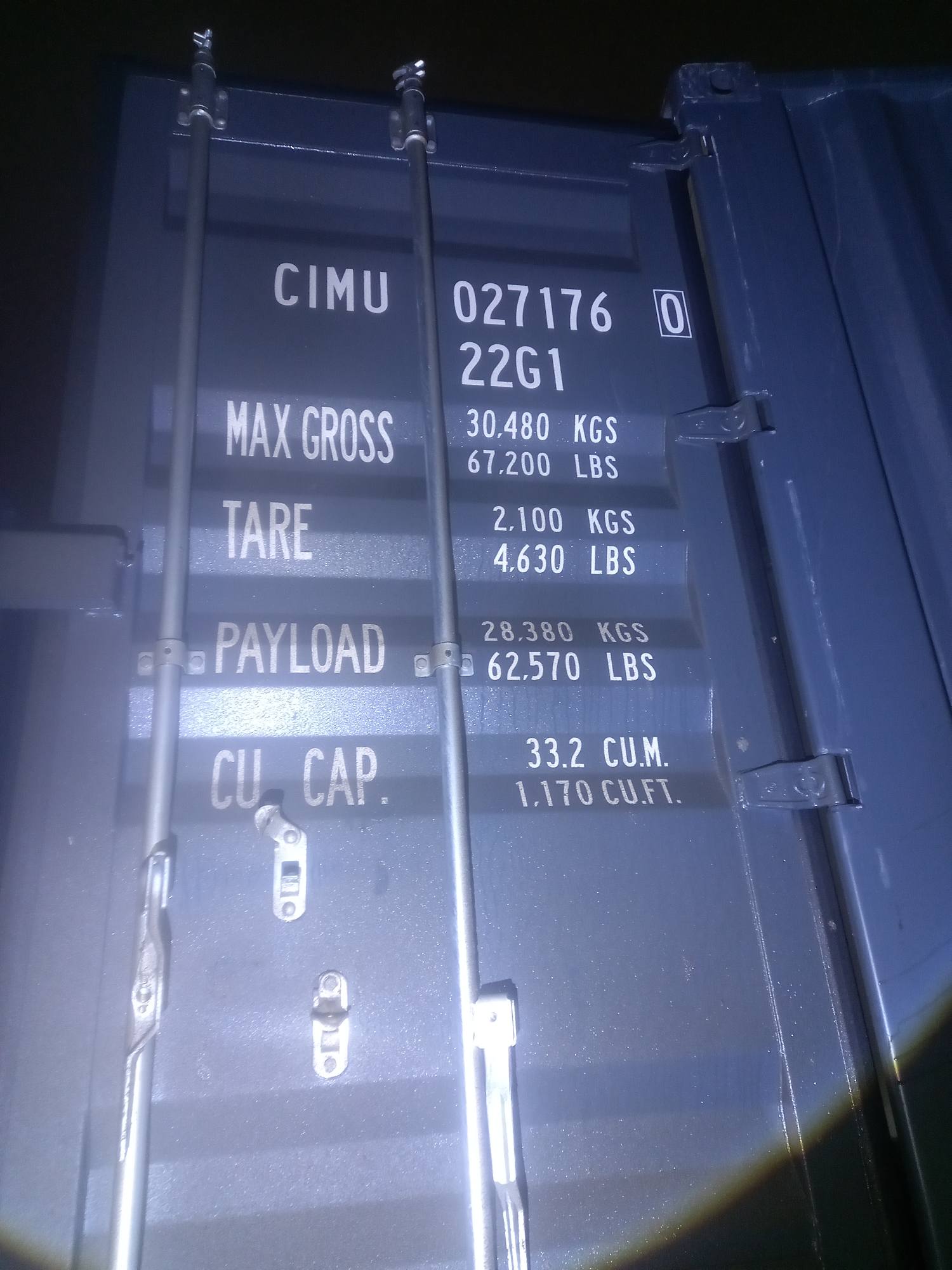 Морской контейнер CIMU0271760