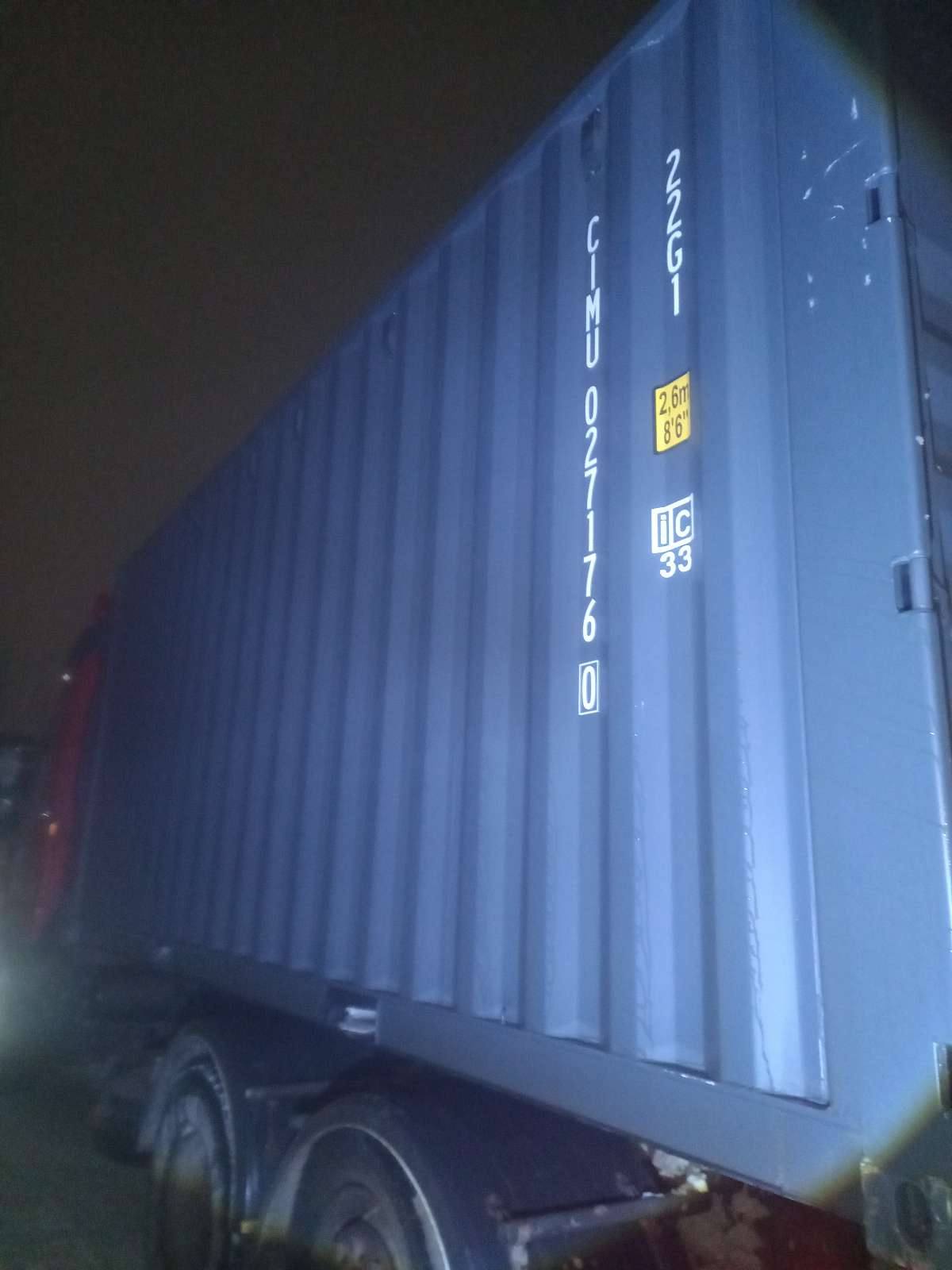 Морской контейнер CIMU0271760