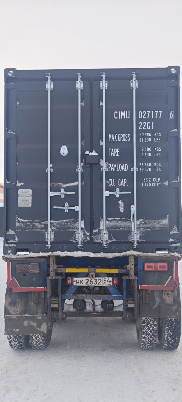 Морской контейнер CIMU0271776