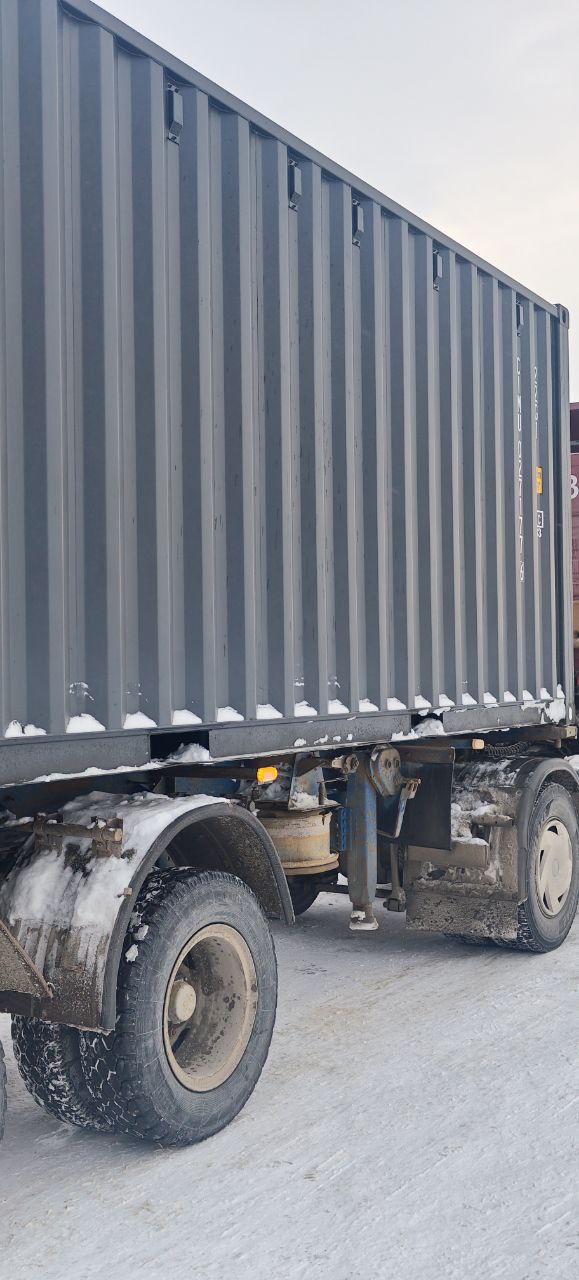 Морской контейнер CIMU0271776