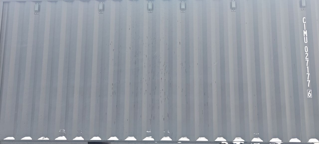 Морской контейнер CIMU0271776