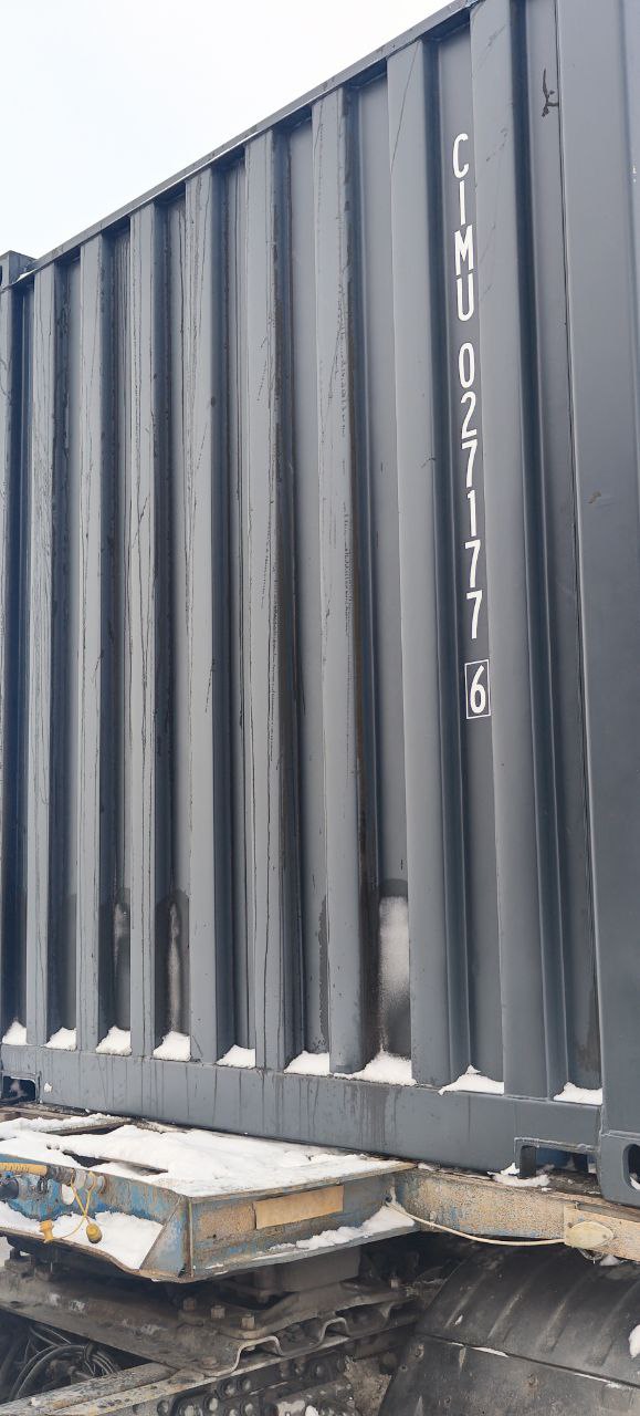 Морской контейнер CIMU0271776