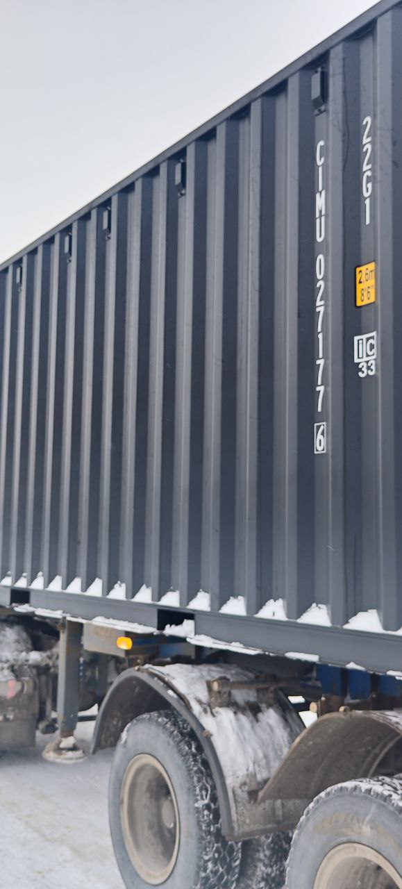 Морской контейнер CIMU0271776