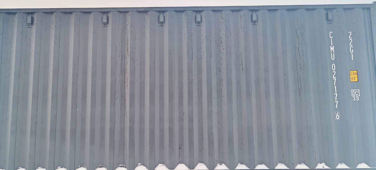 Морской контейнер CIMU0271776