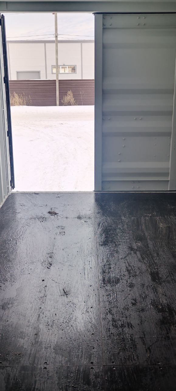 Морской контейнер CIMU0271776