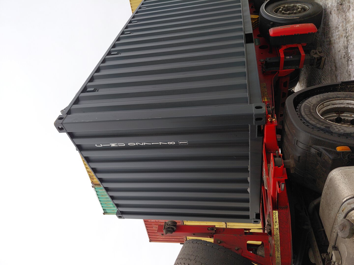 Морской контейнер CIMU0271781