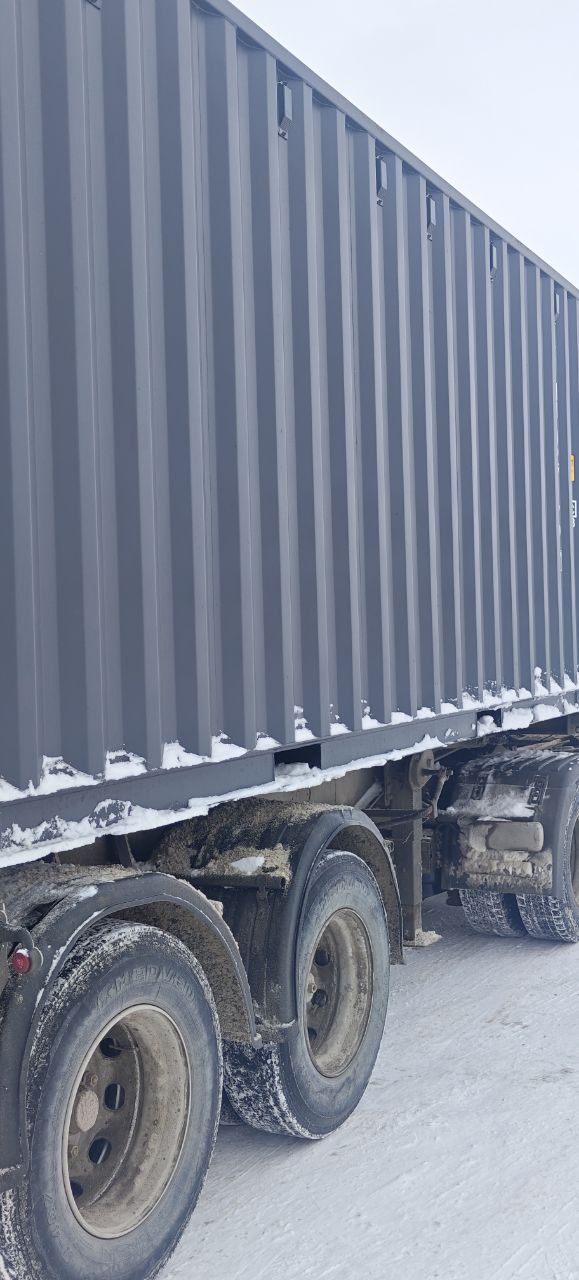 Морской контейнер CIMU0271797