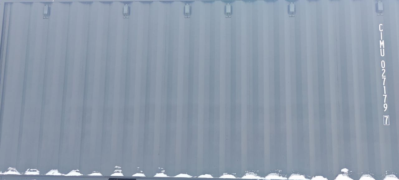 Морской контейнер CIMU0271797