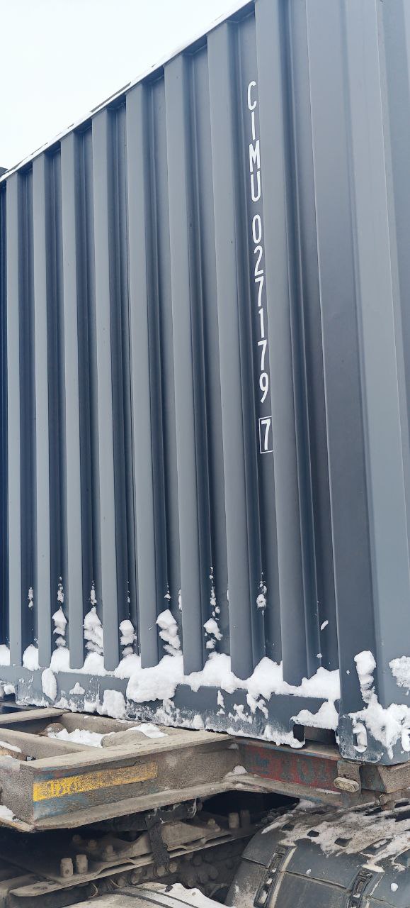 Морской контейнер CIMU0271797