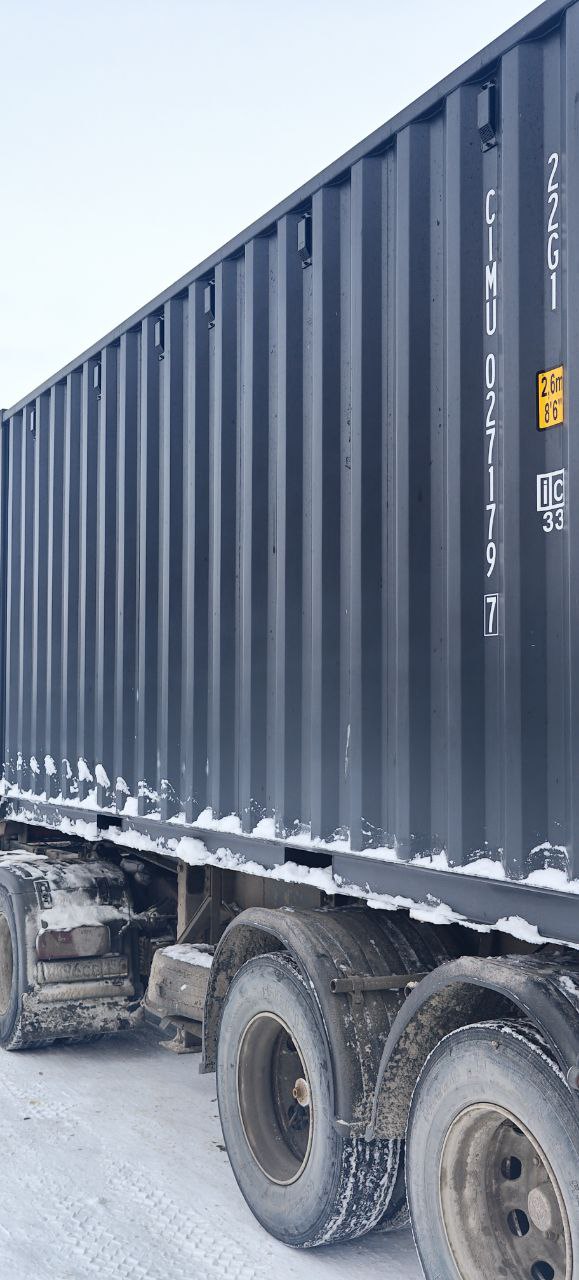 Морской контейнер CIMU0271797