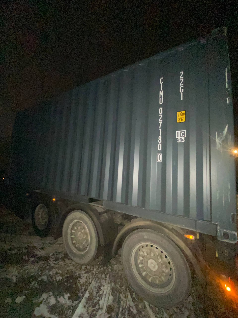 Морской контейнер CIMU0271800