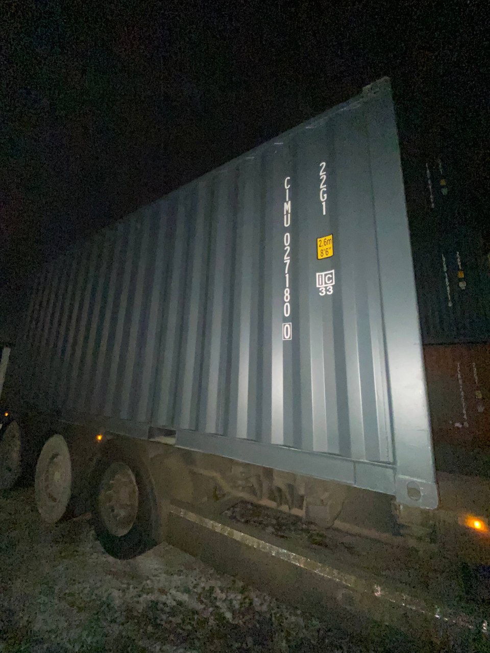 Морской контейнер CIMU0271800