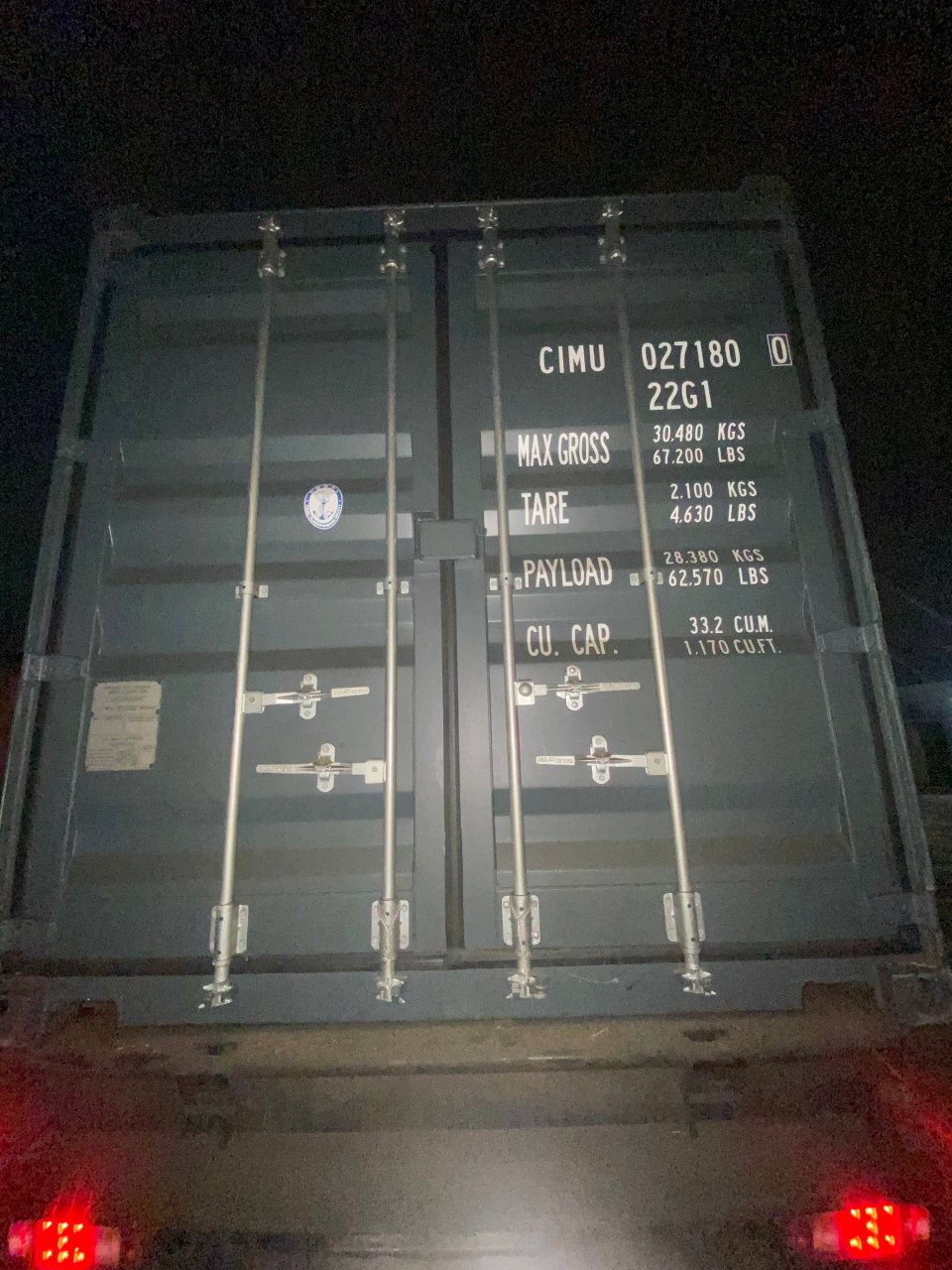 Морской контейнер CIMU0271800