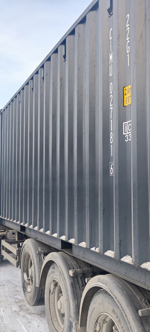 Морской контейнер CIMU0271816