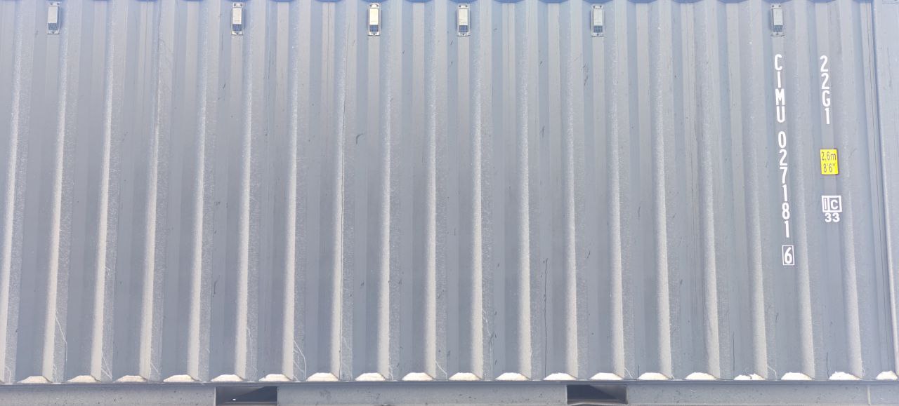 Морской контейнер CIMU0271816