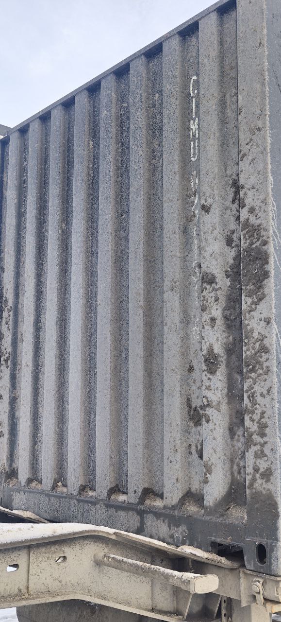 Морской контейнер CIMU0271816