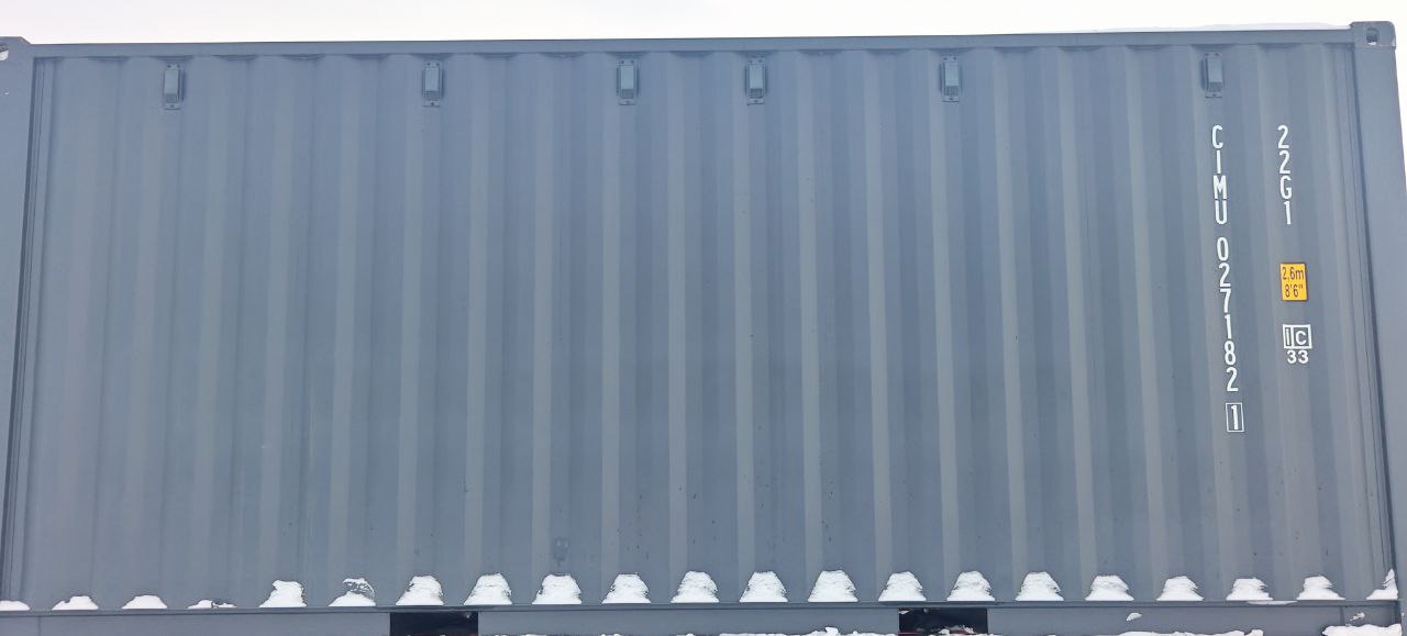 Морской контейнер CIMU0271821