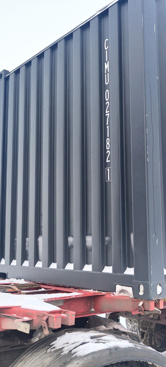 Морской контейнер CIMU0271821