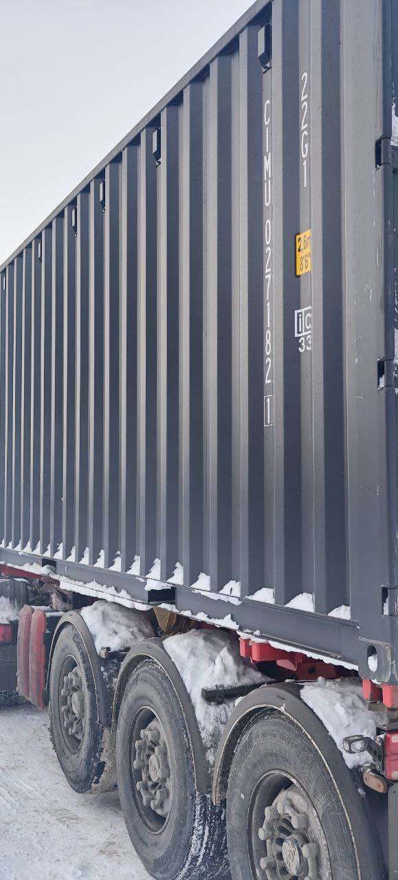 Морской контейнер CIMU0271821